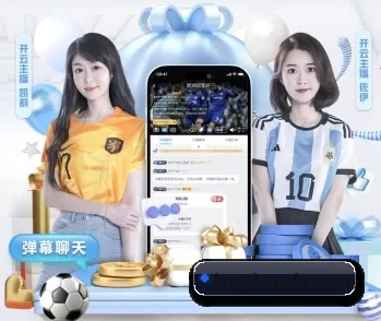 pg试玩网的故事 - 体育资讯内容服务